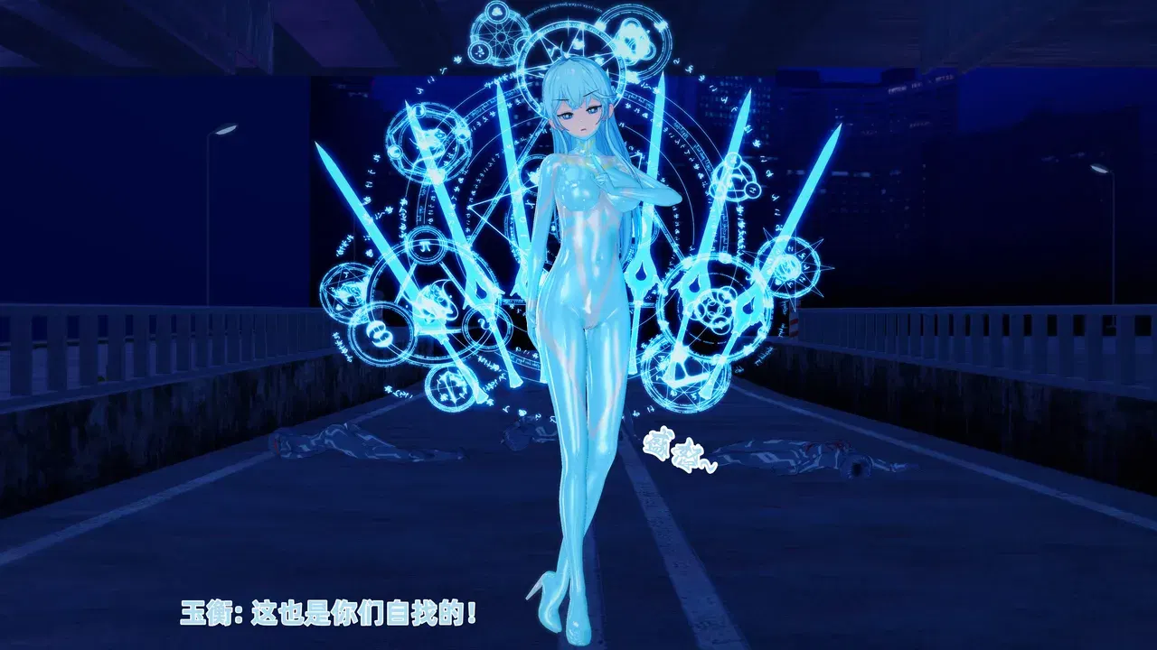 Image #117