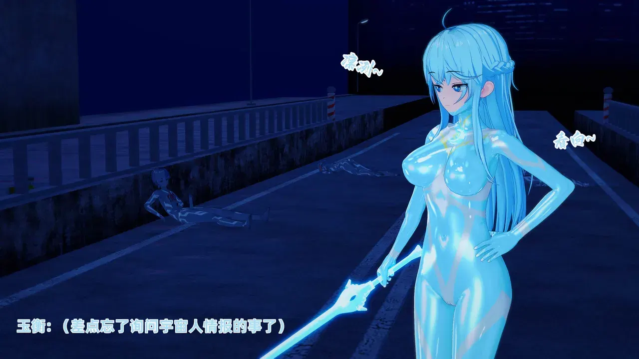 Image #127