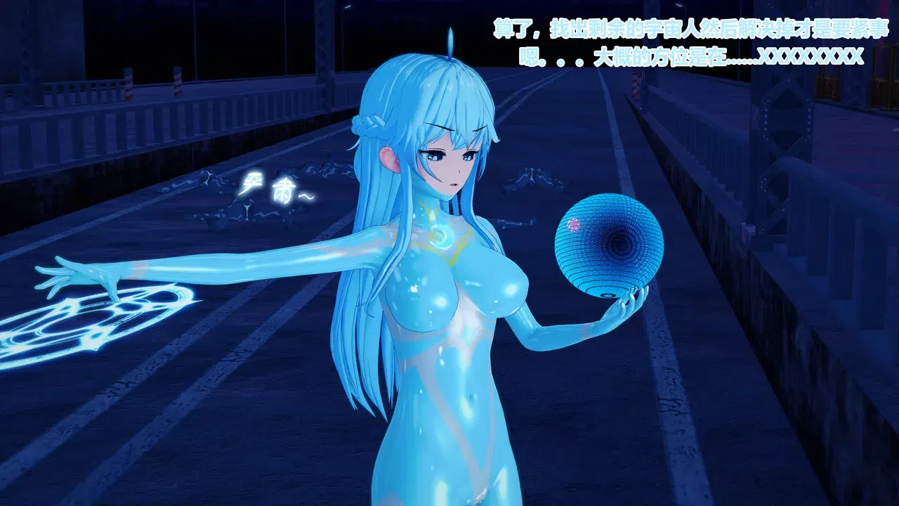 Image #134