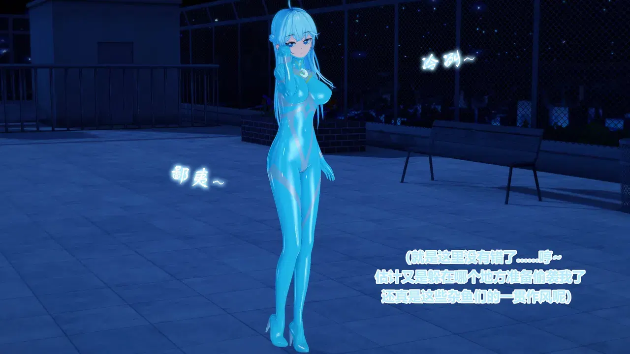 Image #135