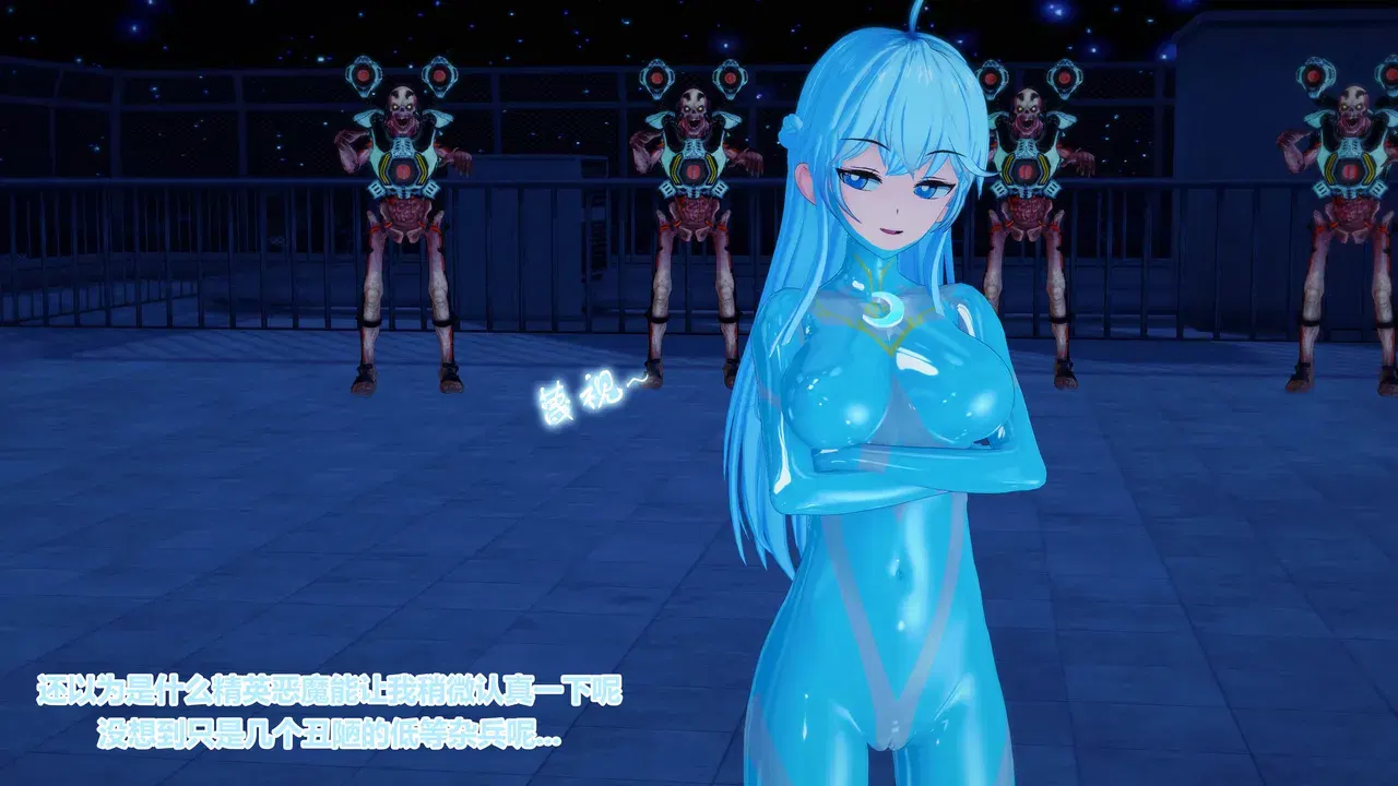 Image #137