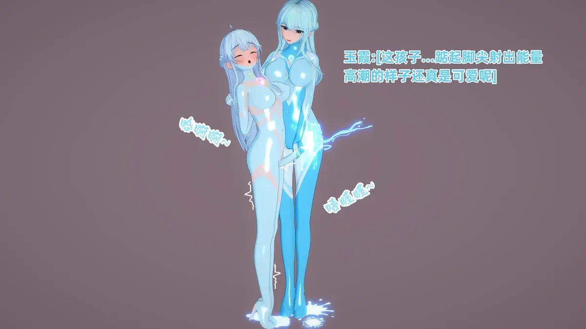 Image #15