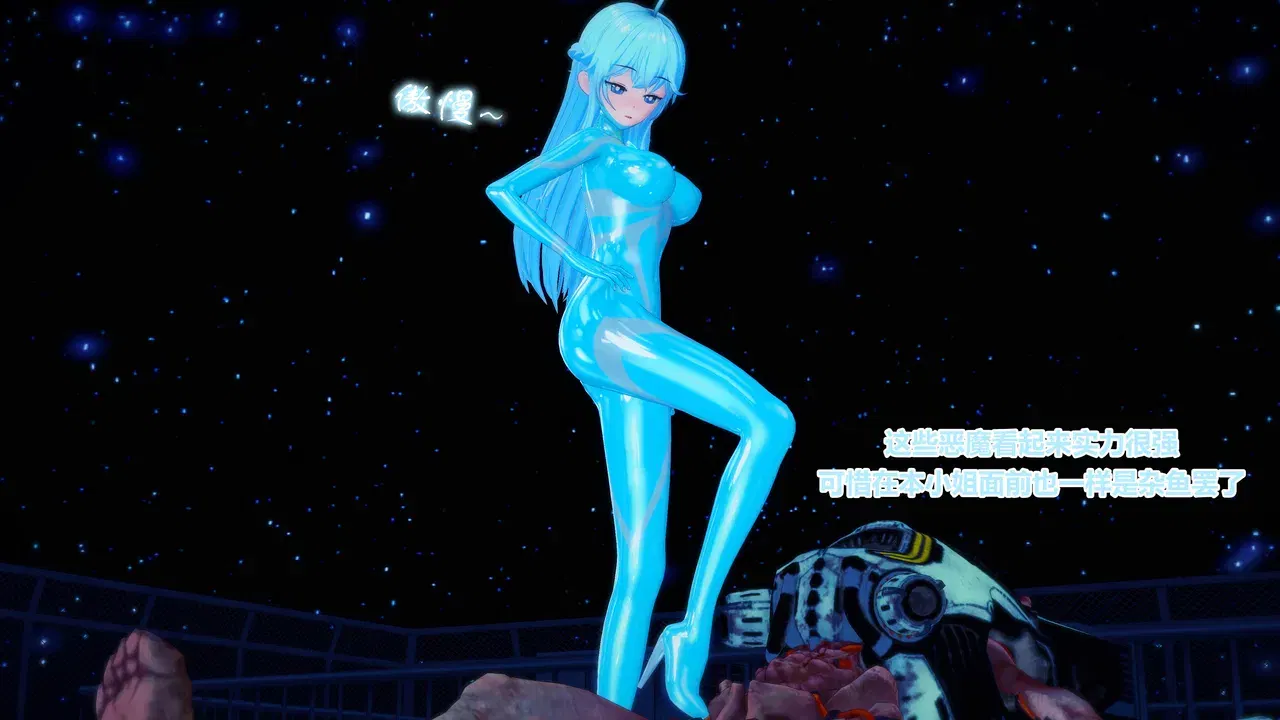 Image #163
