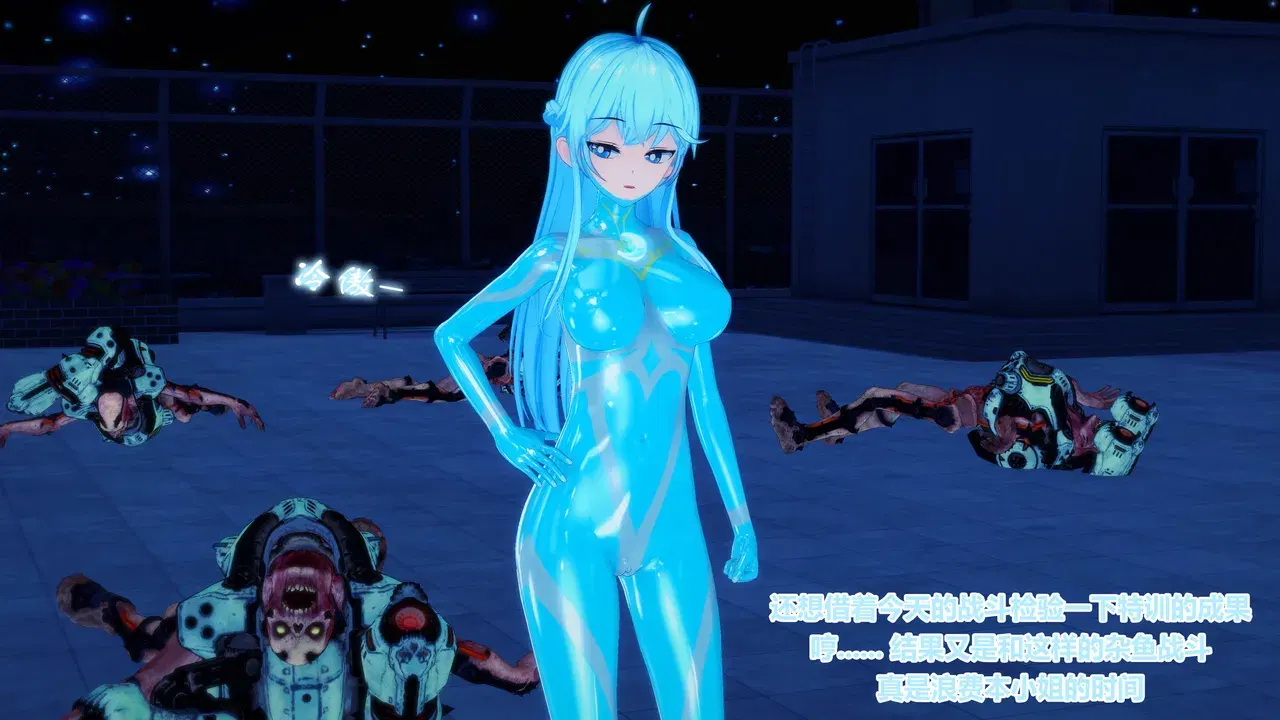 Image #164