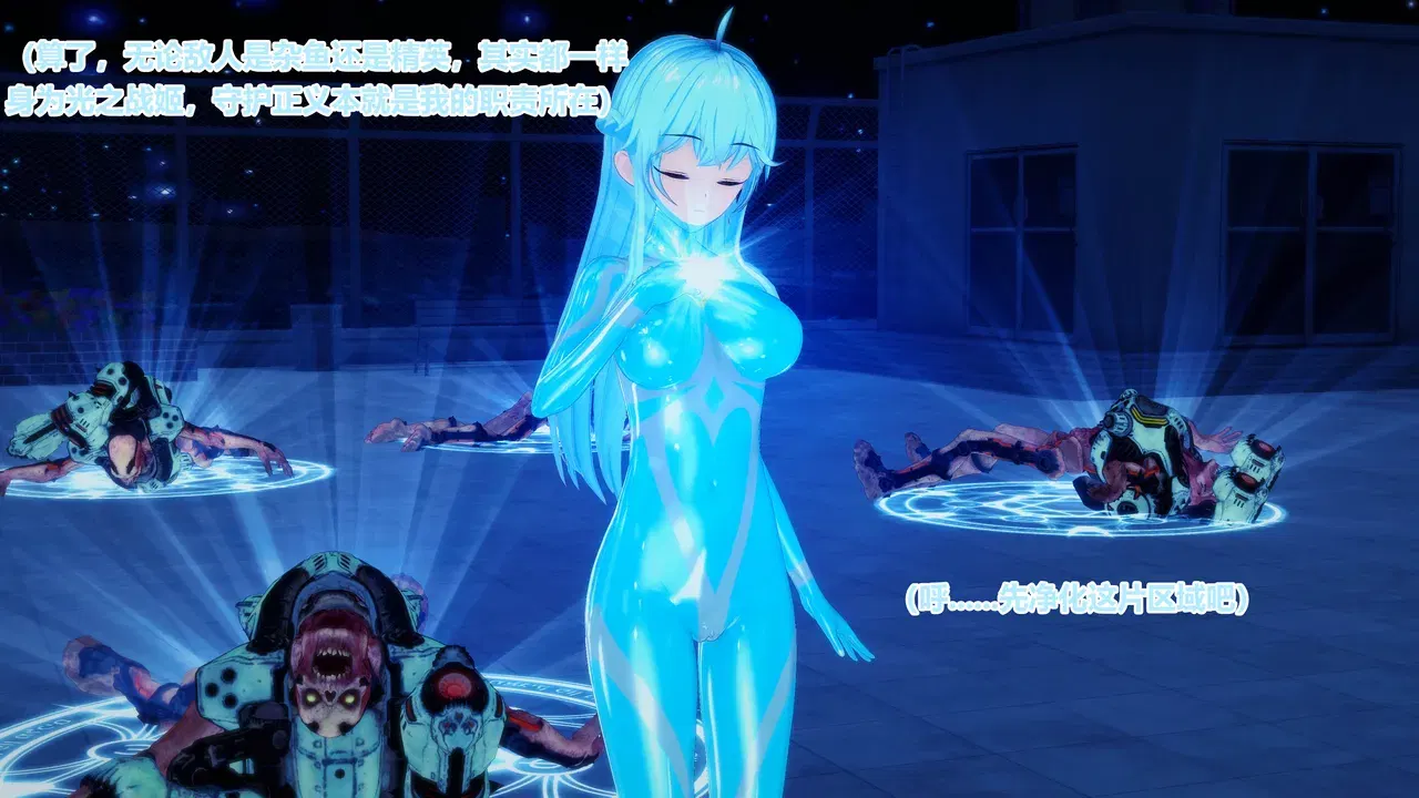 Image #165