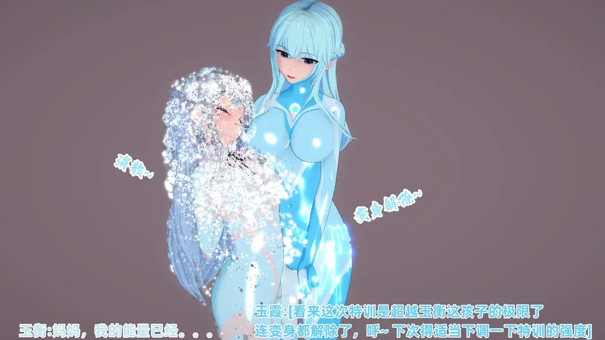 Image #17
