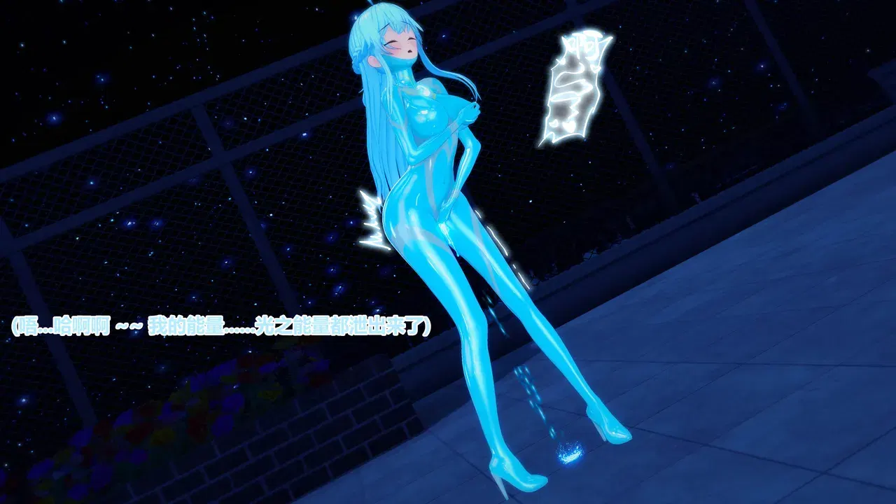 Image #177