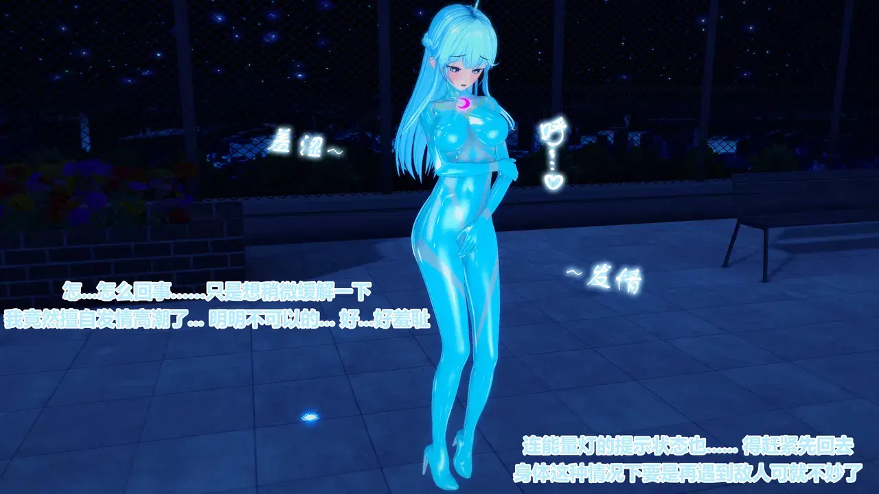 Image #178