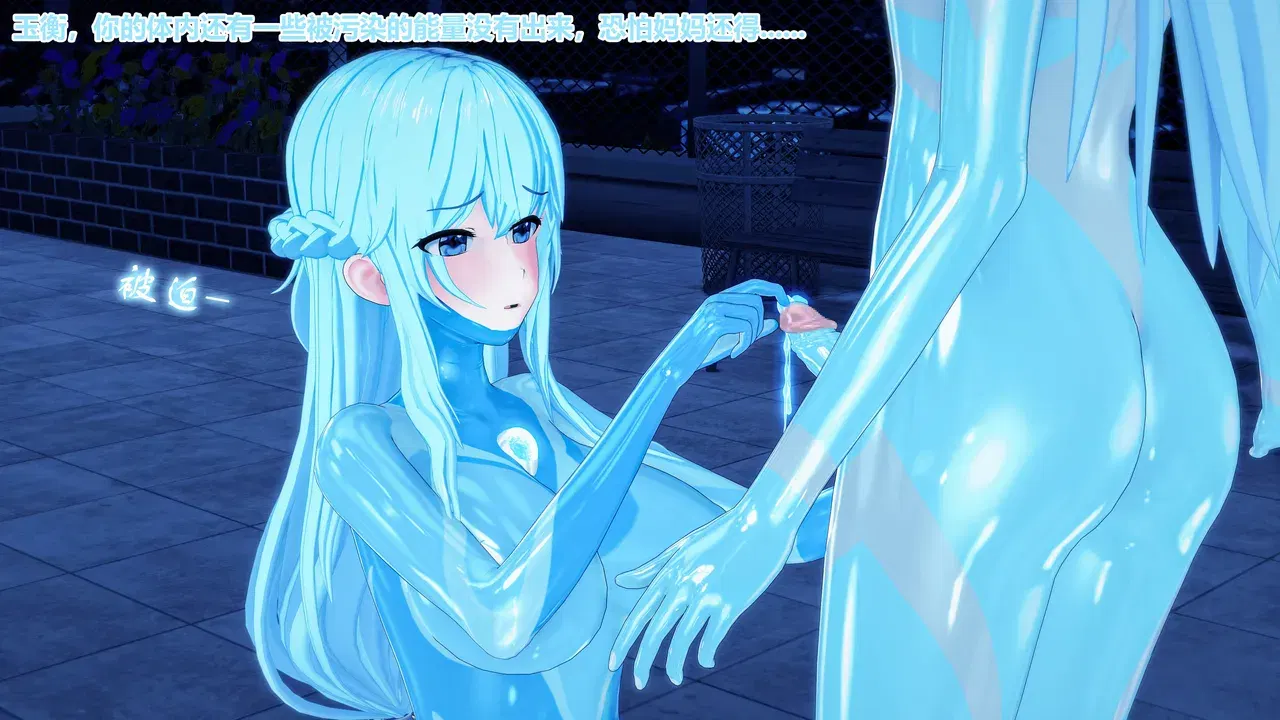 Image #212