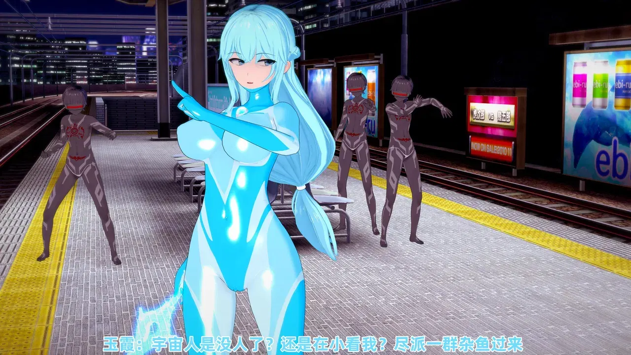 Image #22