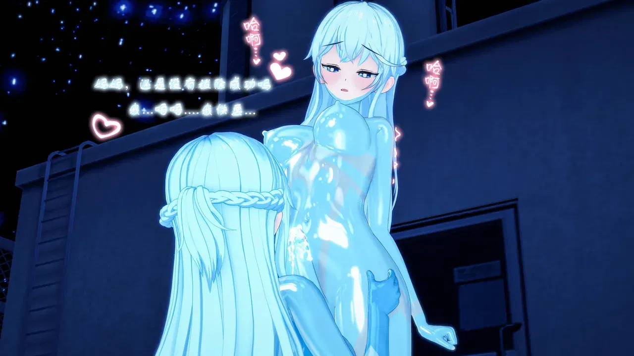 Image #224