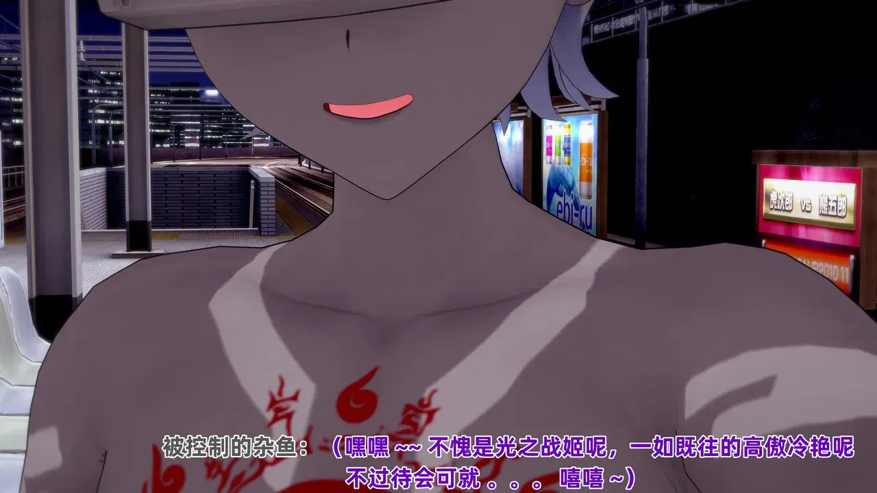 Image #23
