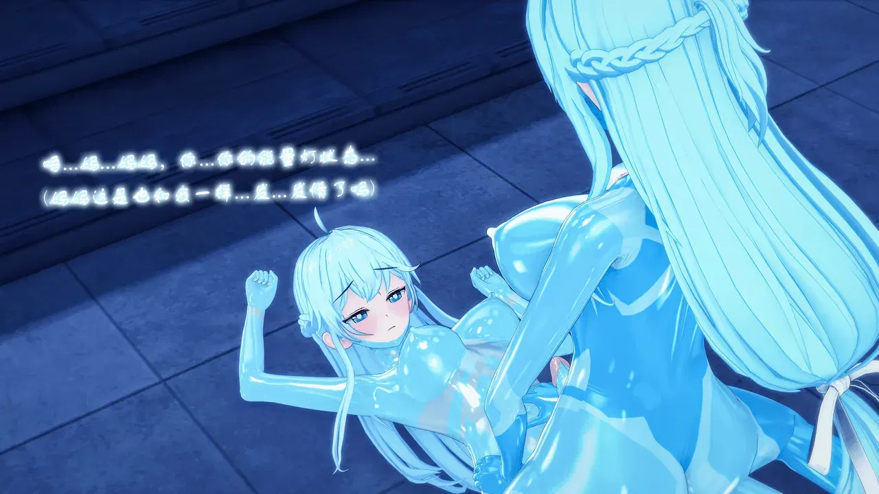 Image #232