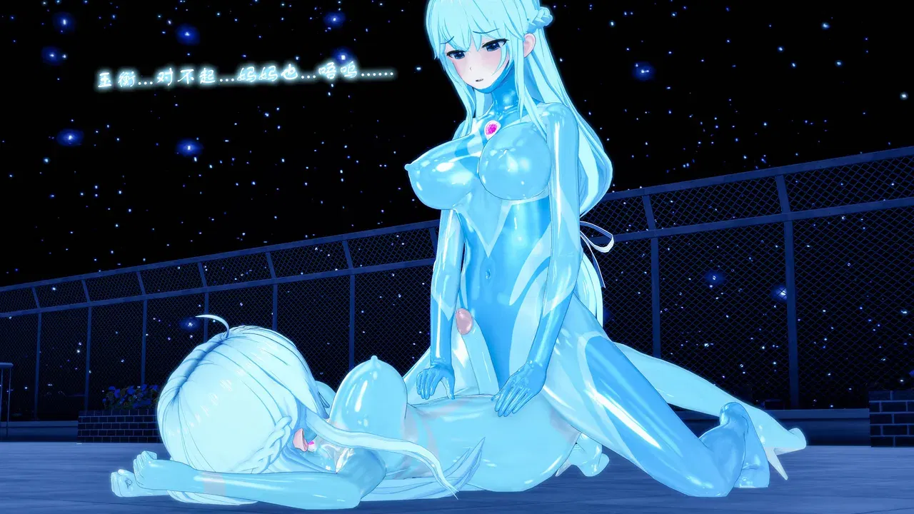Image #233