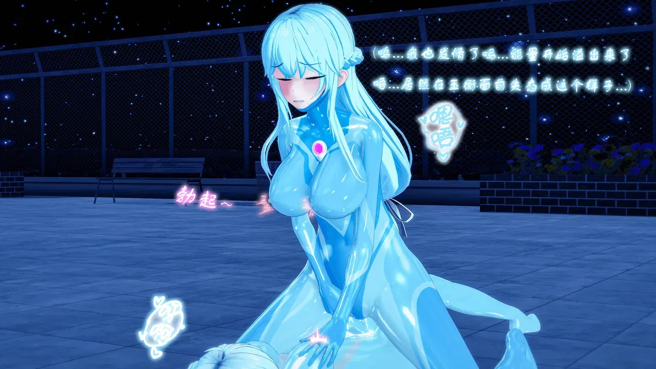 Image #243