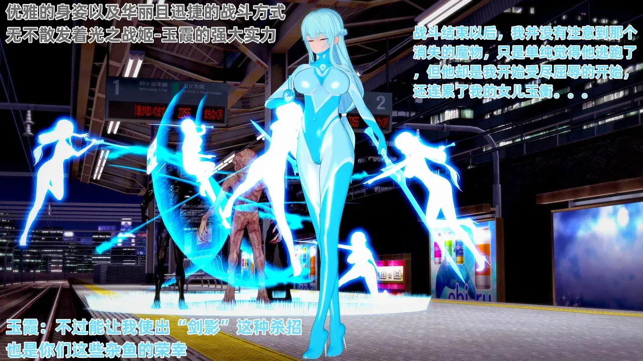 Image #38