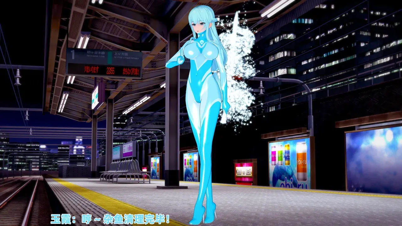 Image #42
