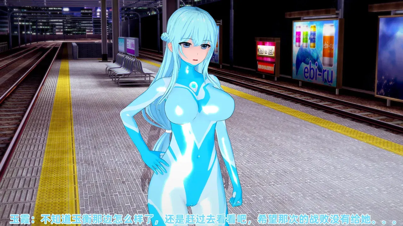 Image #43