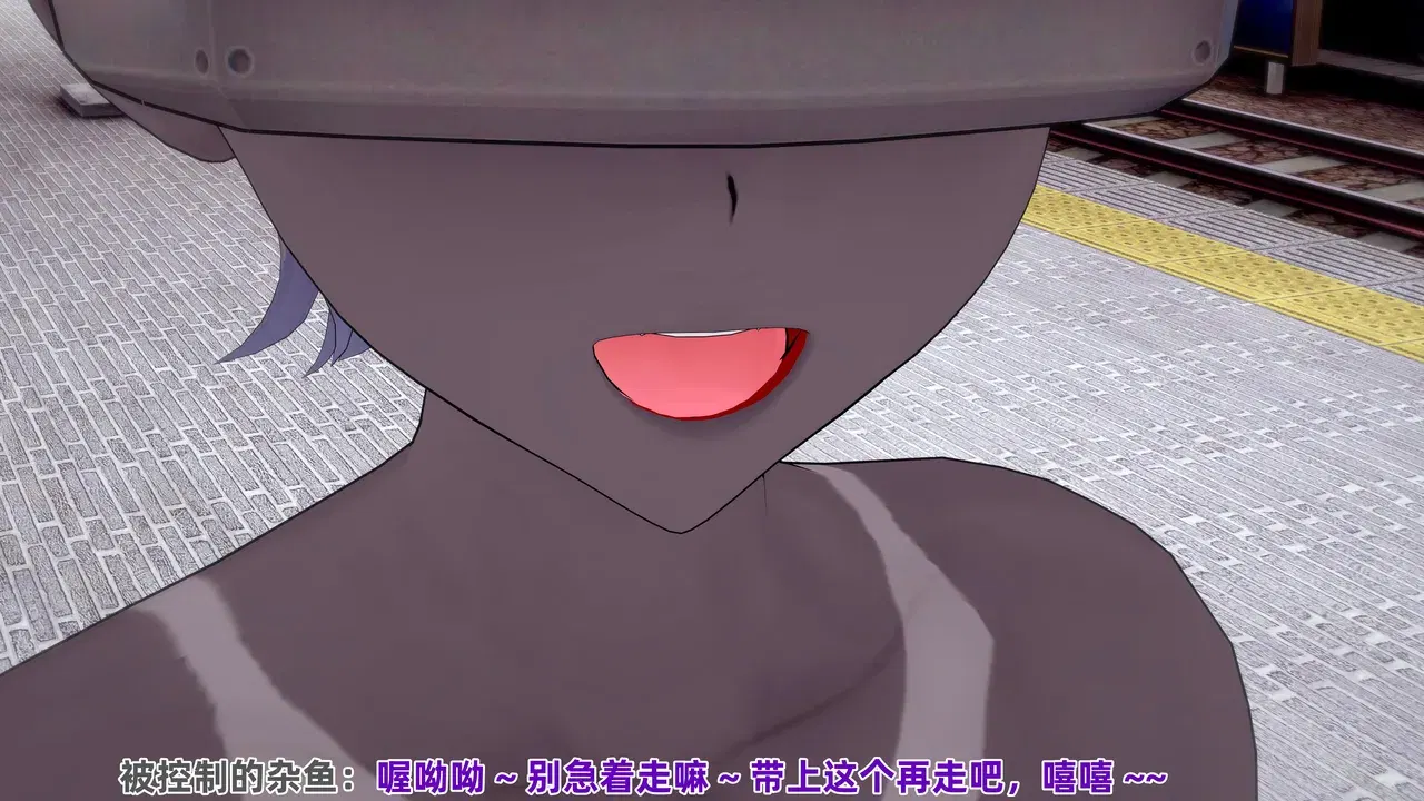 Image #44