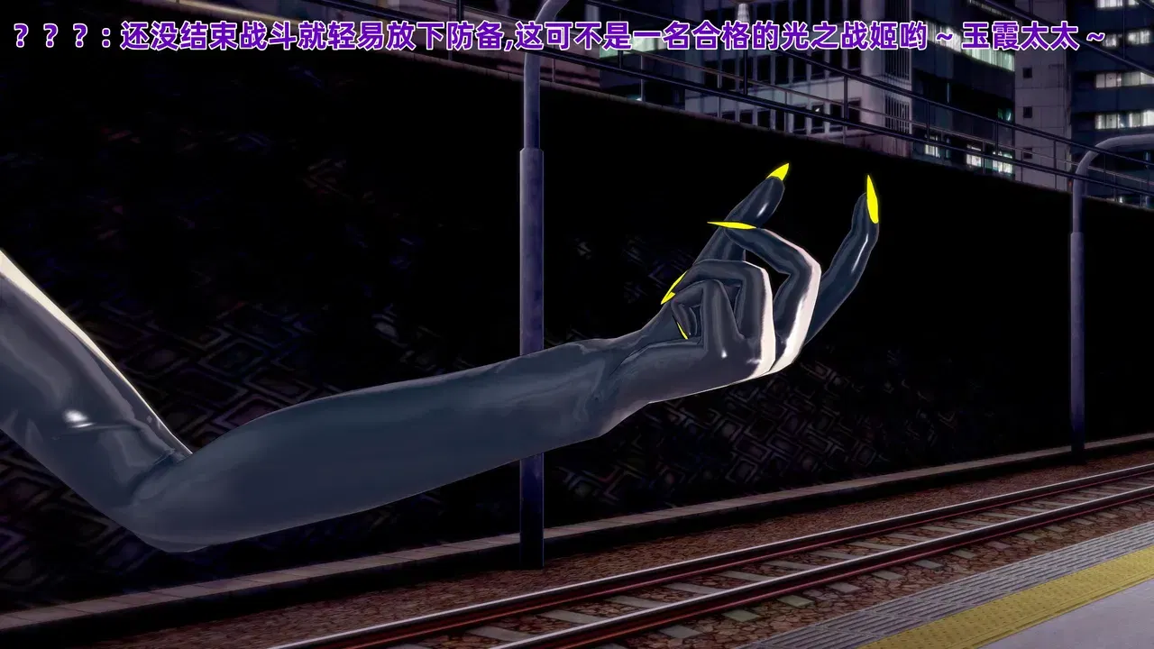 Image #52
