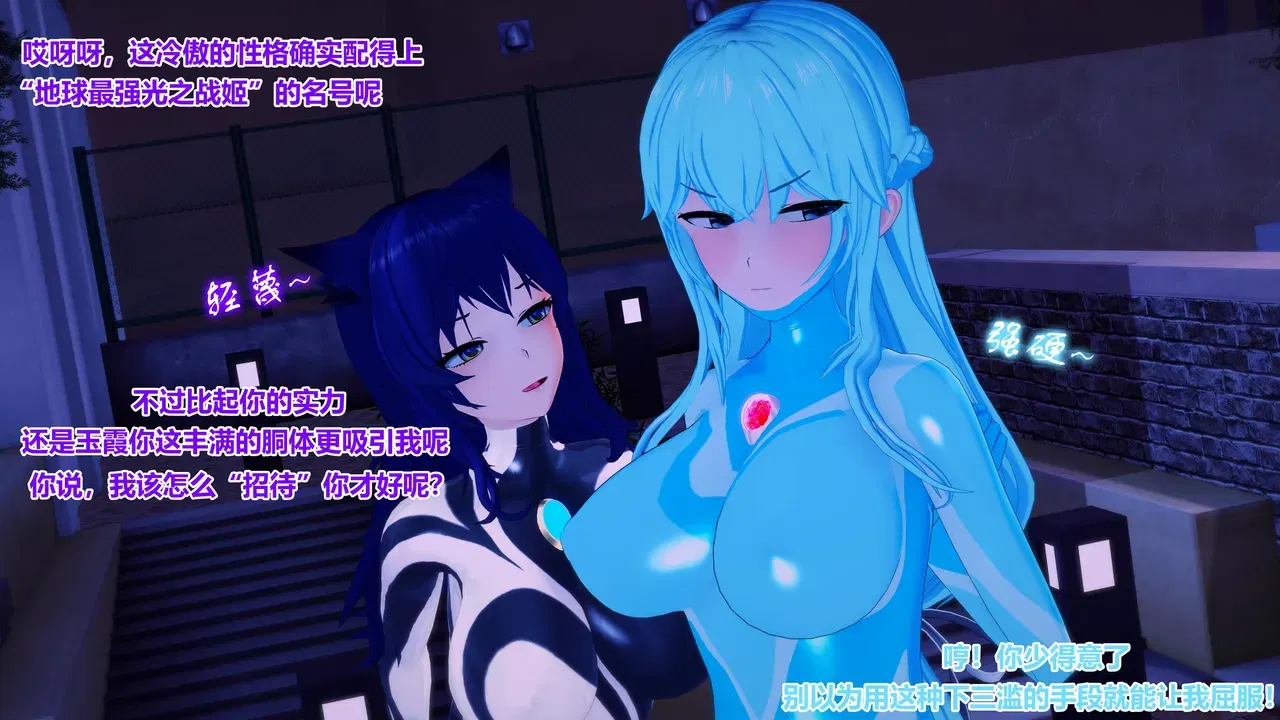 Image #66