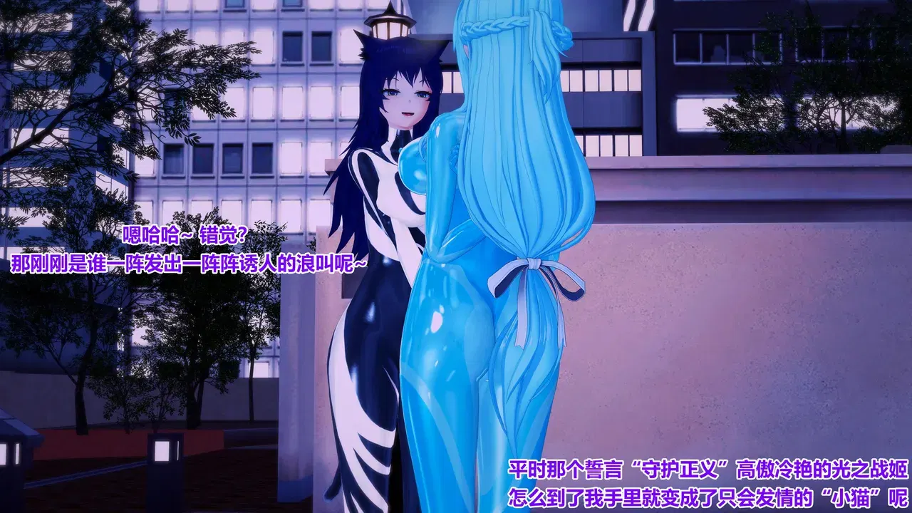 Image #73