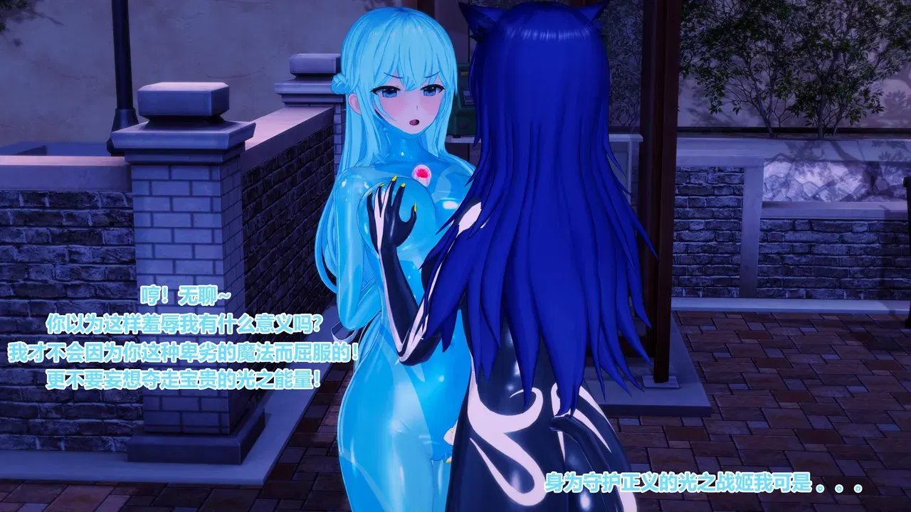 Image #74