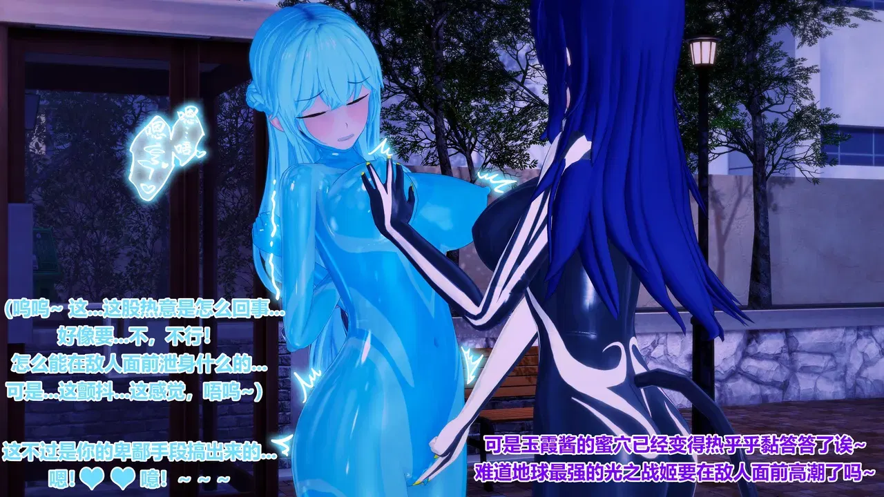 Image #79