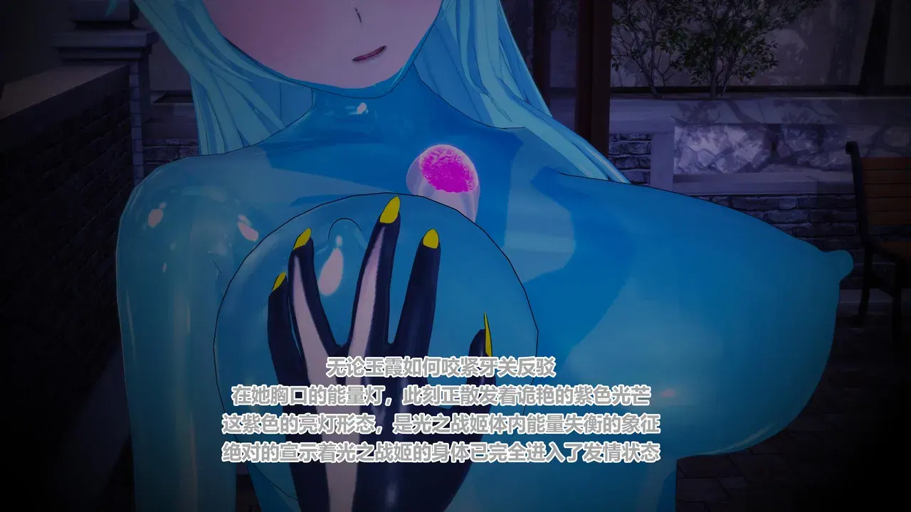 Image #81