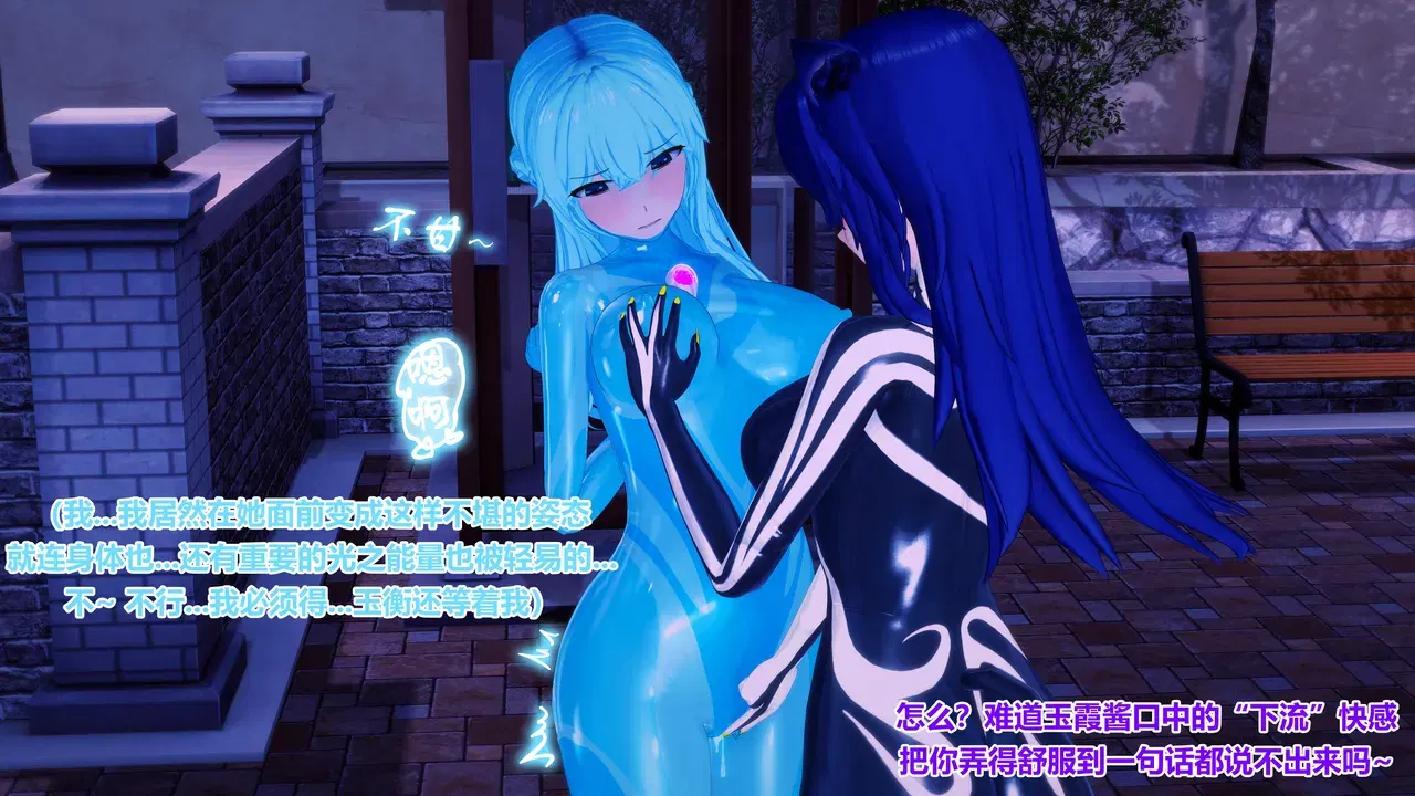 Image #83