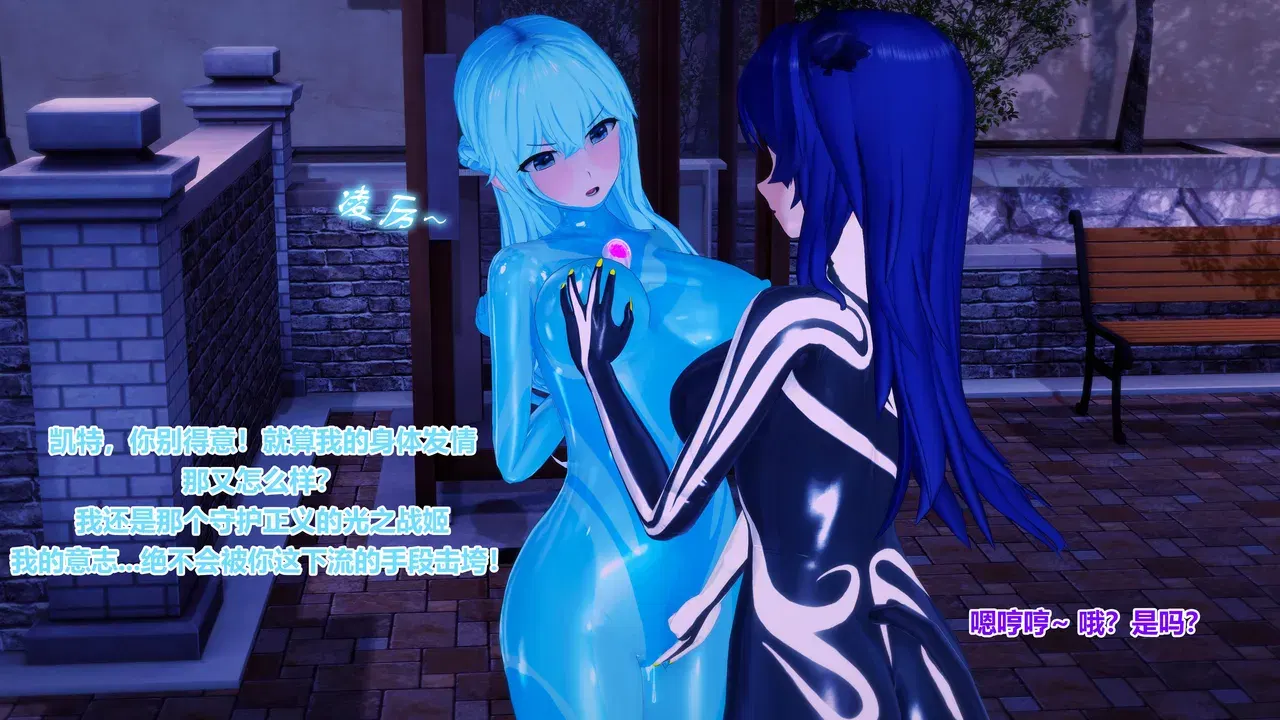 Image #84