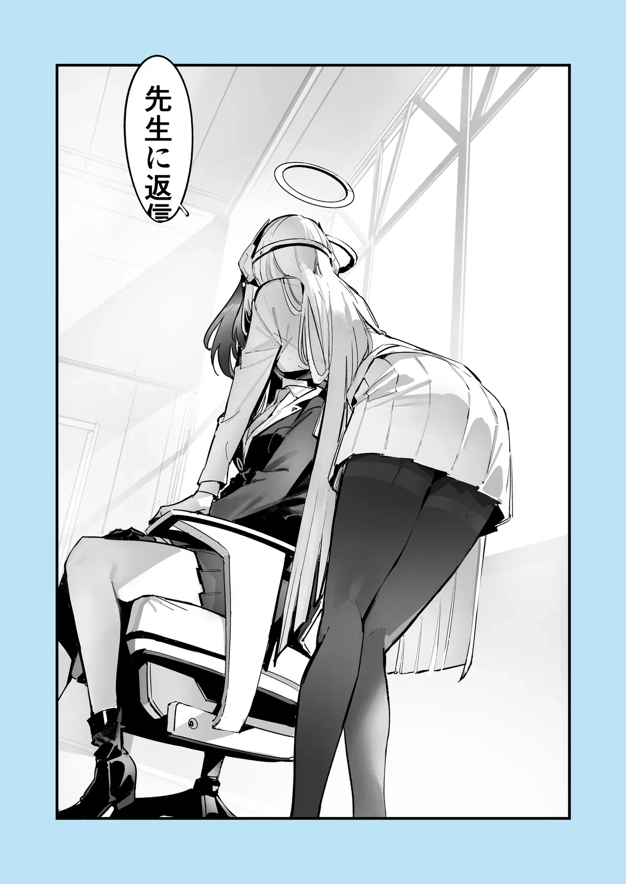 Image #133