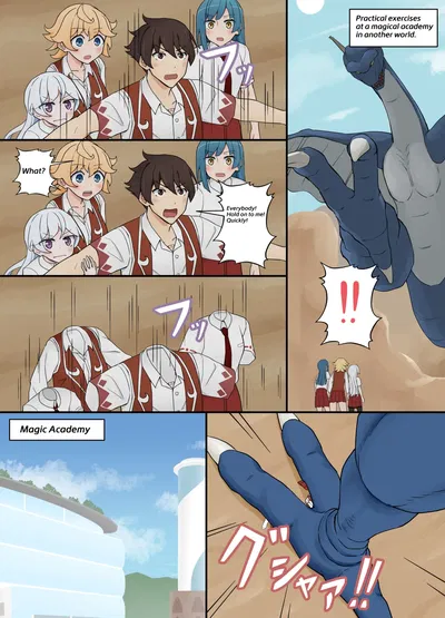 (Nihon Dandy (Matsuno Susumu)) Ejercicio práctico en la academia de magia (Inglés, Japonés) - Galería Hentai