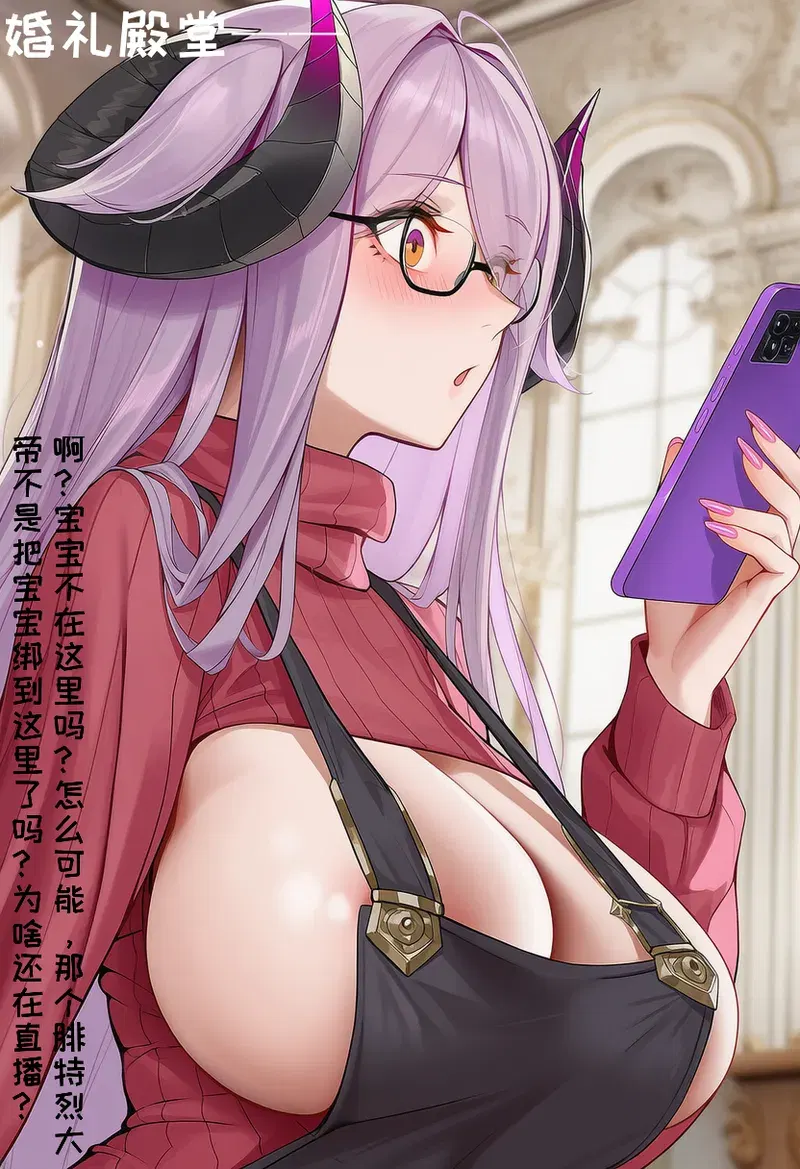 Image #108