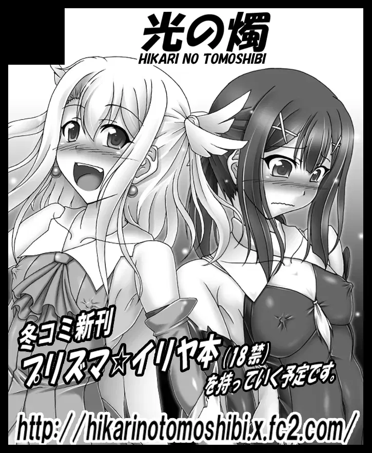 Image #120