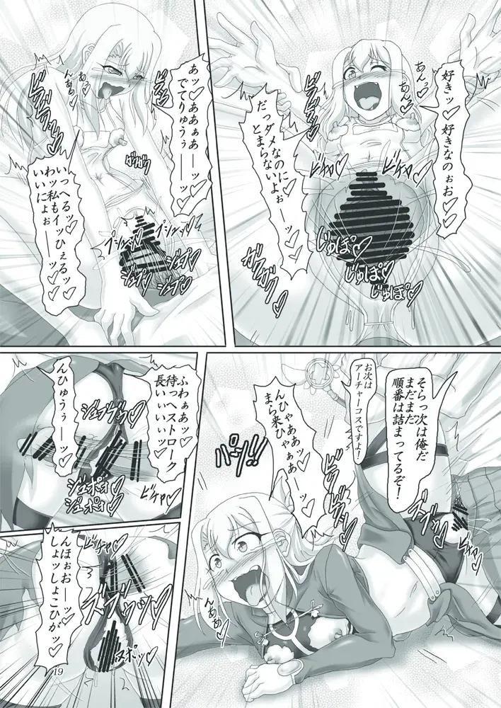 Image #135