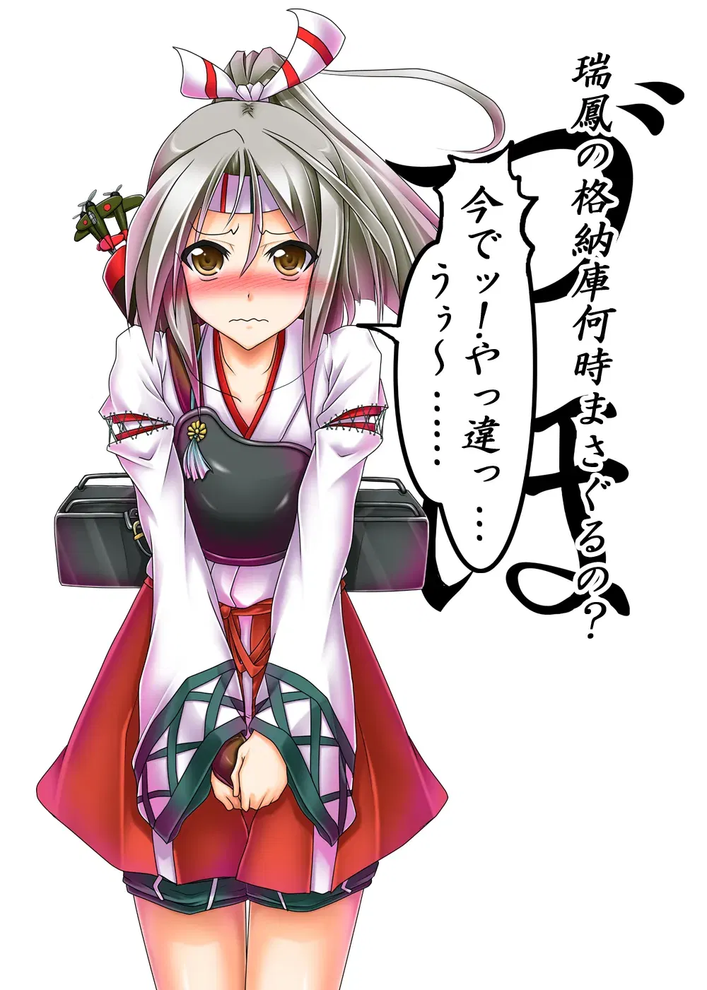 Image #139