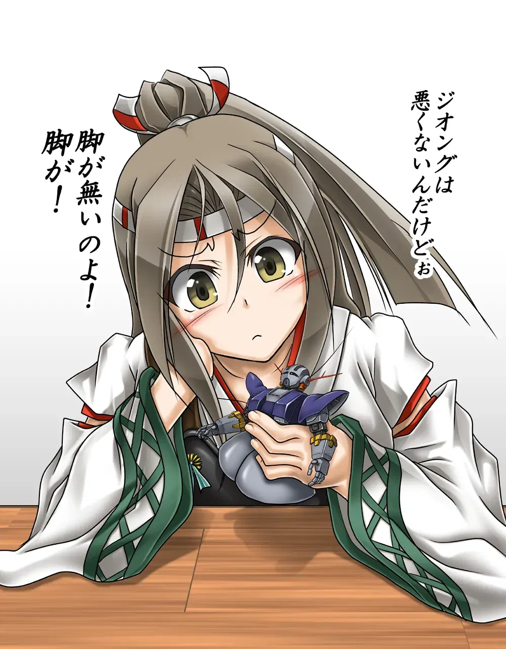 Image #154