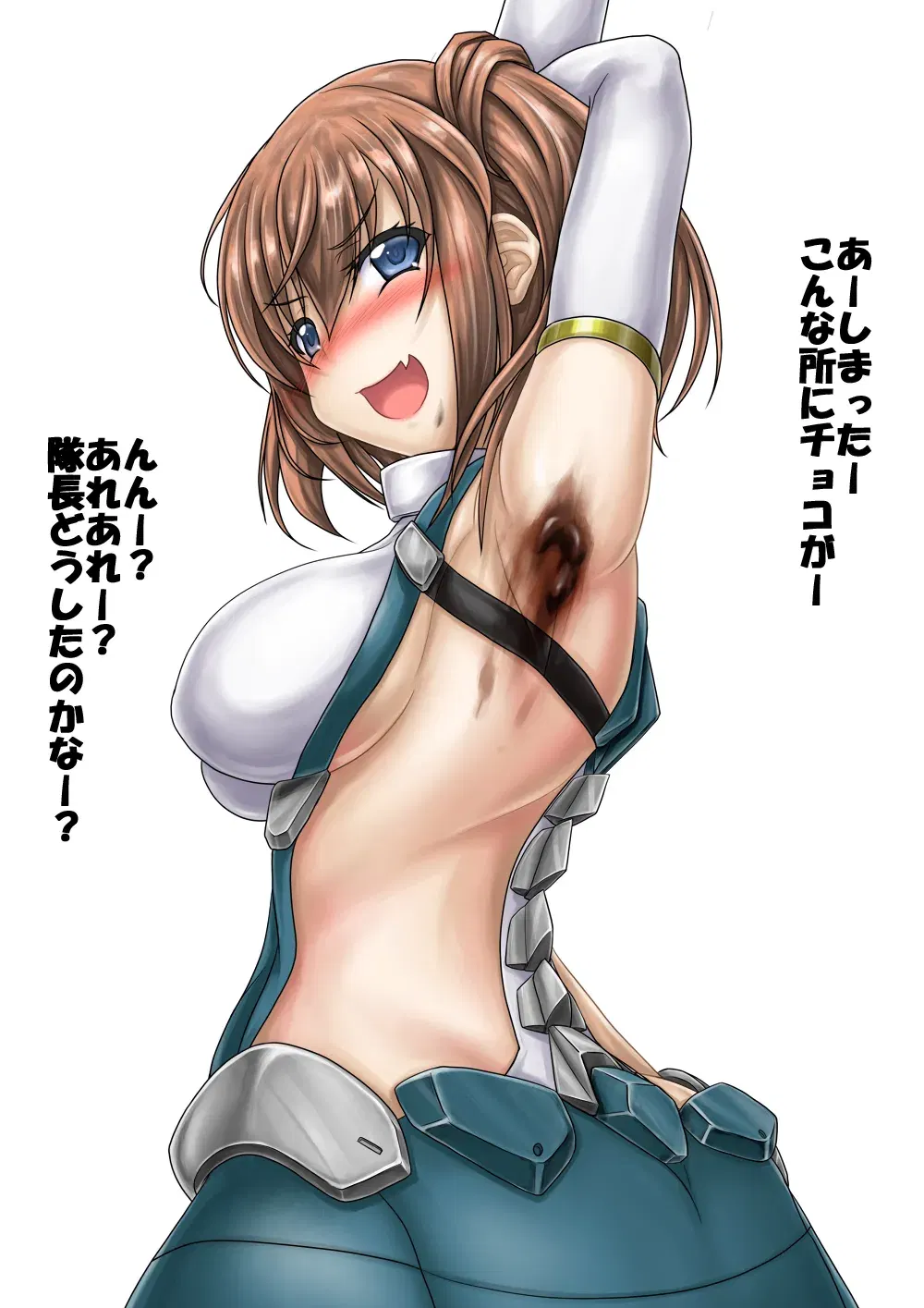Image #334