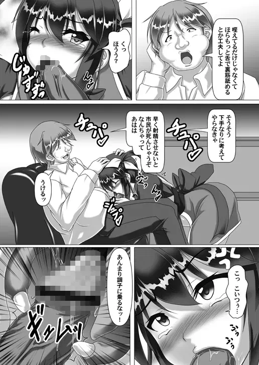Image #374
