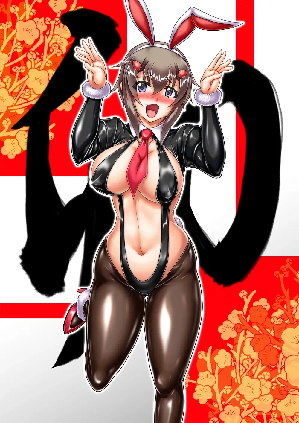 Image #459