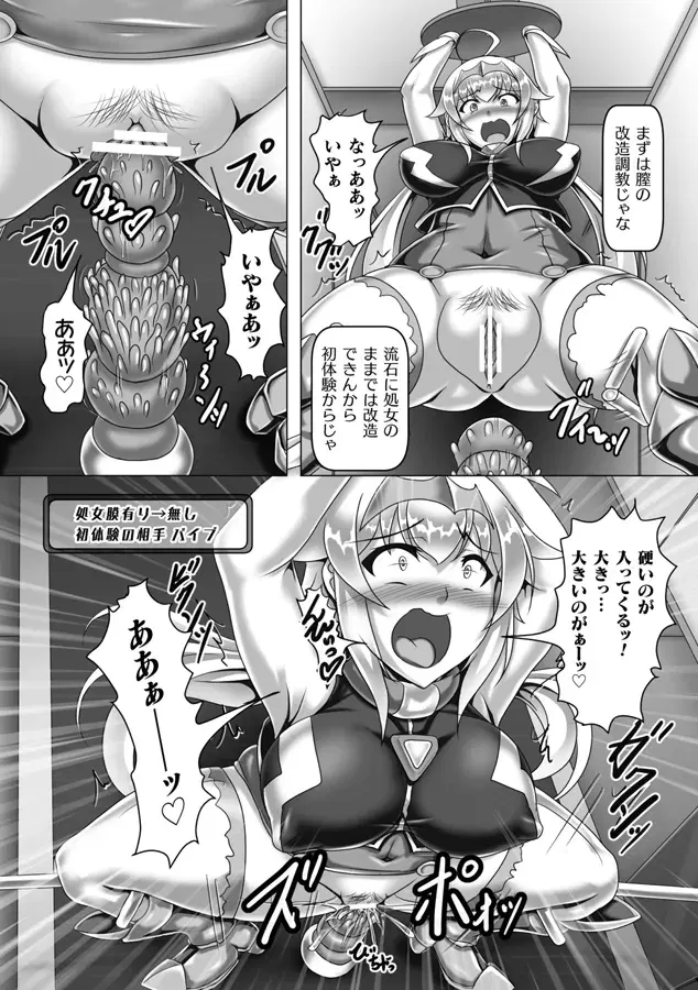 Image #488