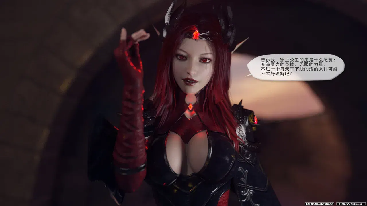 Image #54