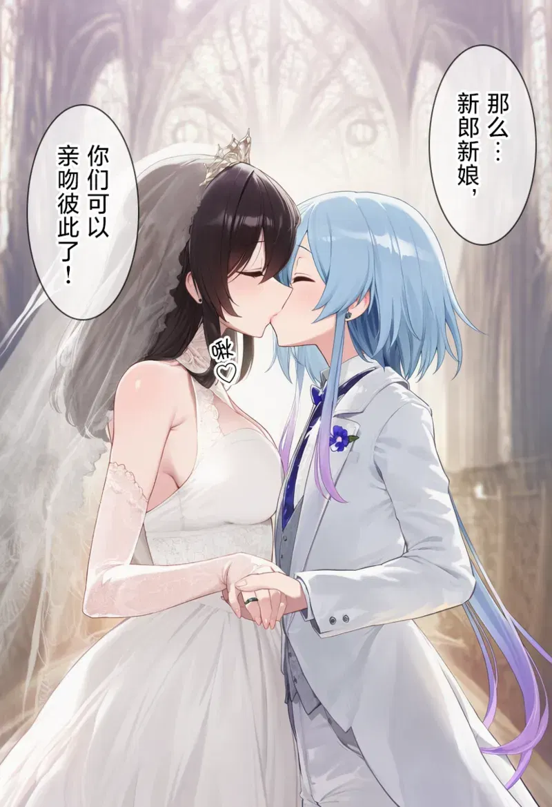 Image #20