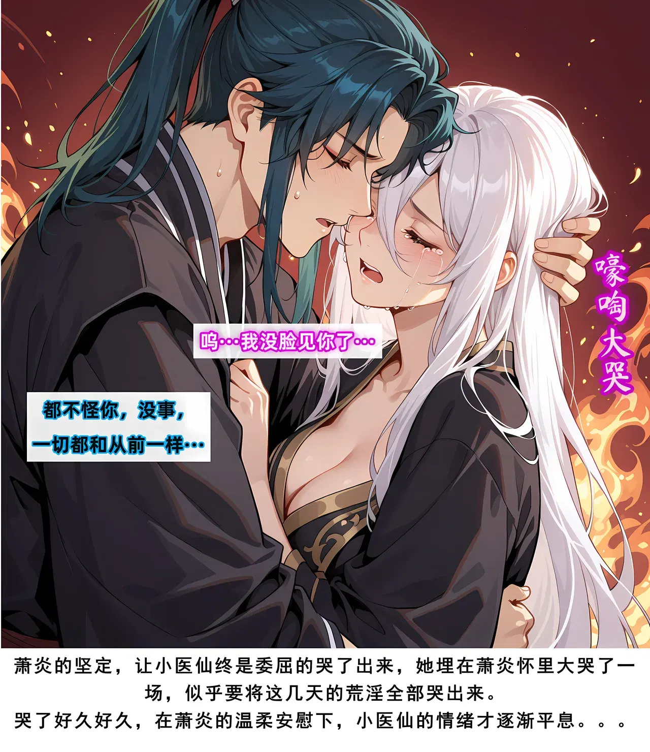 Image #10