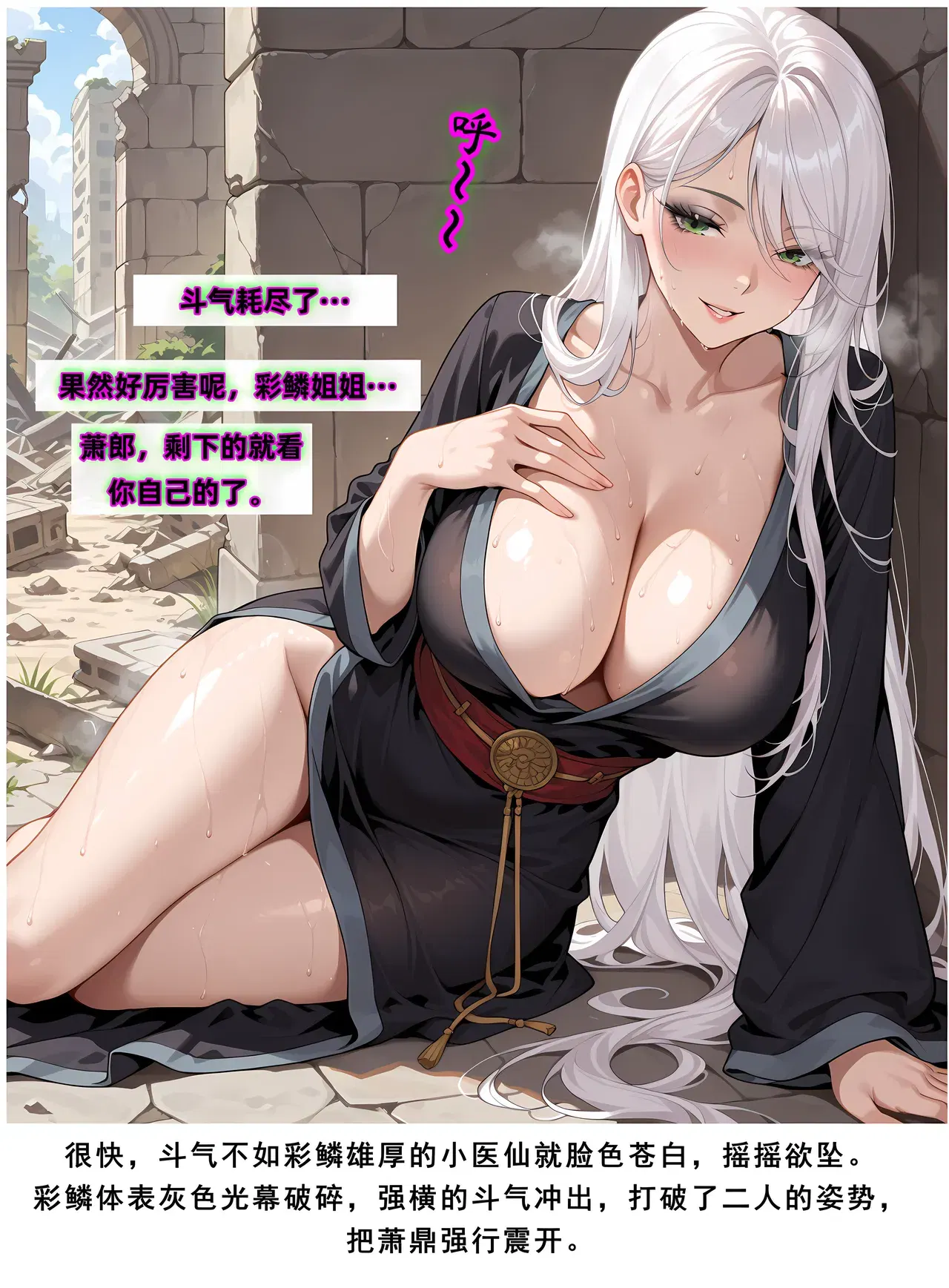 Image #222