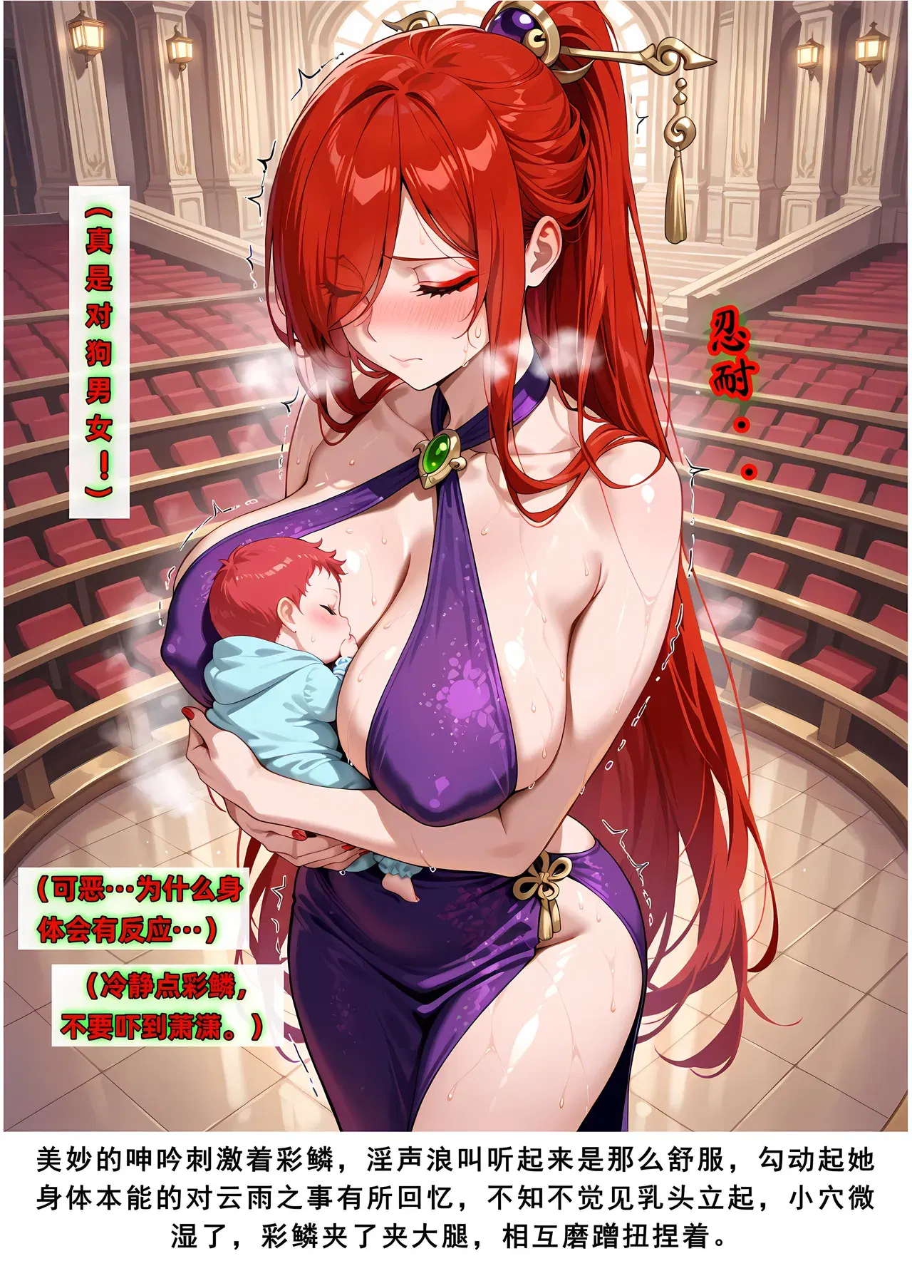 Image #336