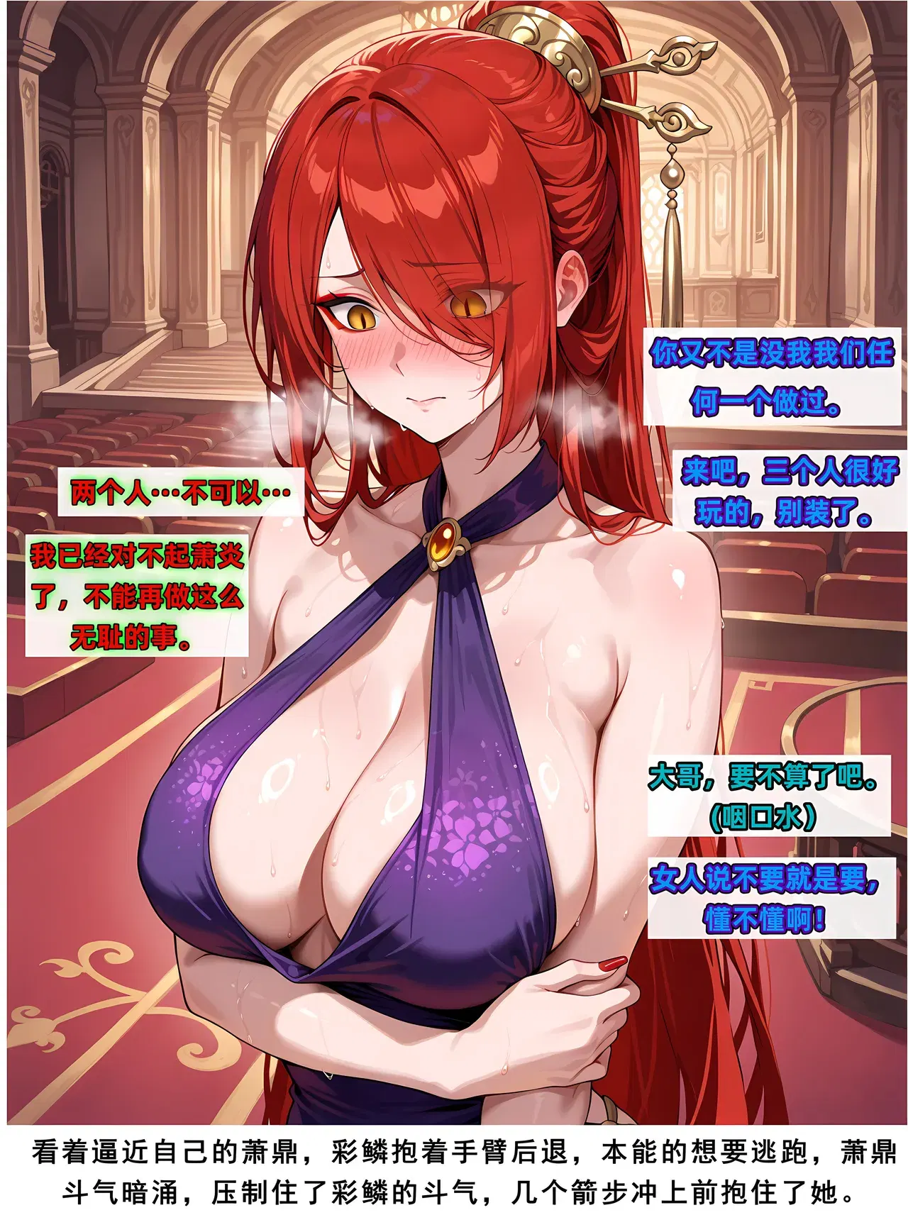 Image #346