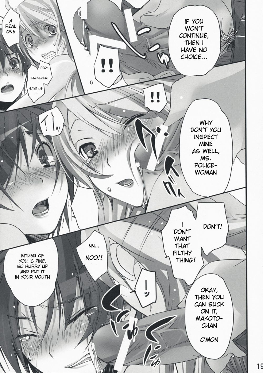 Image #18