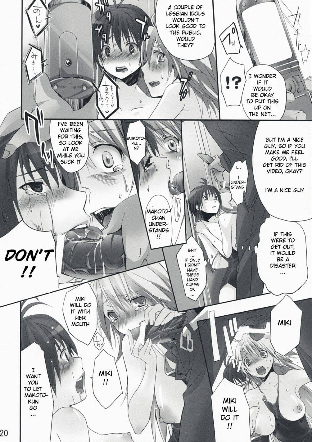 Image #19